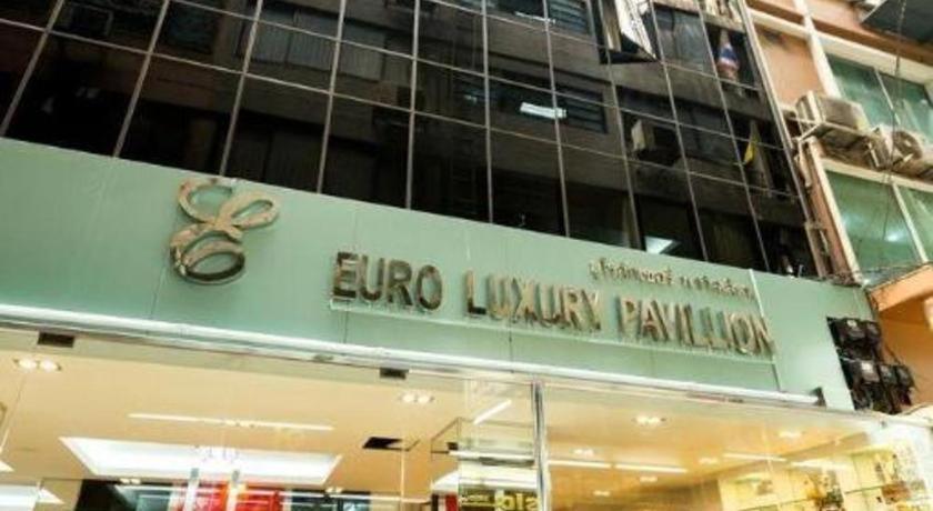 Hotel Euro Luxury Pavillion Pratunam 3*
